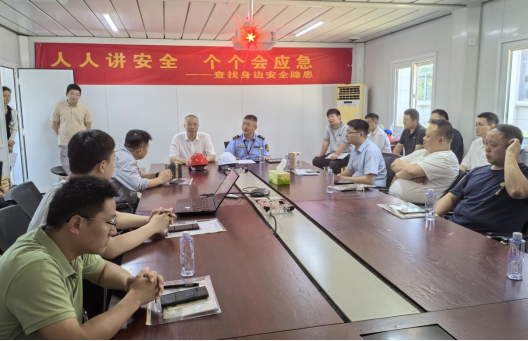 安全技能大比拼！鸠江经开区安全员隐患排查比武见真章 恒驰钢构获最佳组织奖