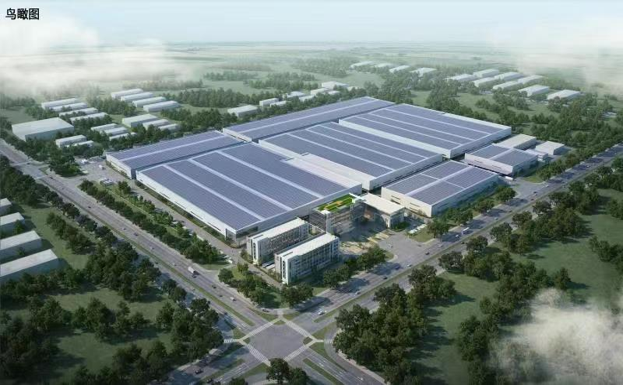 耀元新材料光伏基地项目
